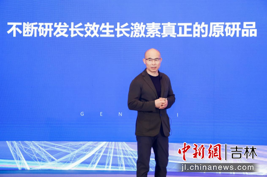 ��ِˎ�I(y��)��(chu��ng)ʼ������ϯ�ƌW(xu��)�Ҽ濂��(j��ng)�����ڲ�ʿ����ِˎ�I(y��)/���D