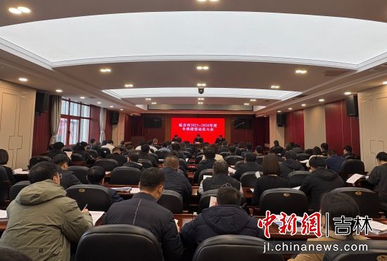 會議現(xiàn)場 金玲慧/供圖 會議現(xiàn)場 金玲慧/供圖