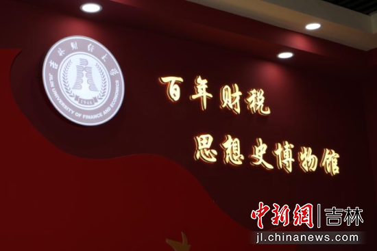 ����ؔ��˼��ʷ�����^������ؔ��(j��ng)��W(xu��)/���D