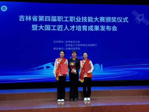 �ω�(m��ng)���������W(xu��)Ժ��Ժ�L(zh��ng)�ν�����ˇ�(������������)�@��(ji��ng)���Ӱ