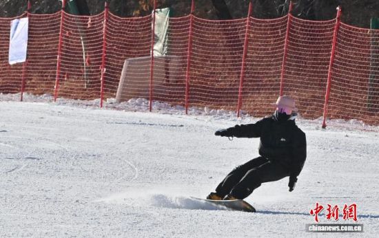 11��21�����L��ɏ��ɽ��ѩ���_��������ѩ�ۺ����w��������� �z