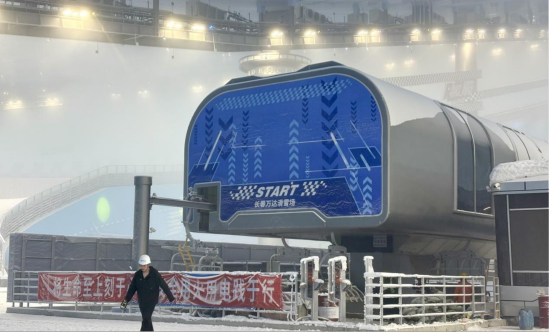 �L(zh��ng)���f(w��n)�_(d��)��ѩ��(ch��ng)����12��25���_(k��i)�I(y��)���L(zh��ng)���f(w��n)�_(d��)��ѩ��(ch��ng)/���D