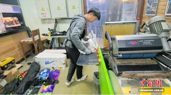 �ڴ������ڴ�ĥѩ������ʯ���� �z