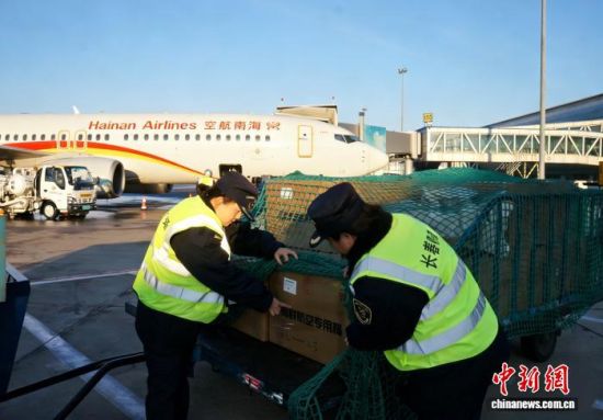 12��16�գ��L�����ΙC�����P�P�T�ڱO(ji��n)�����I(y��)���������ڻ����з�M�пڰ��h(hu��n)��(ji��)�O(ji��n)����(�L�����P���D)