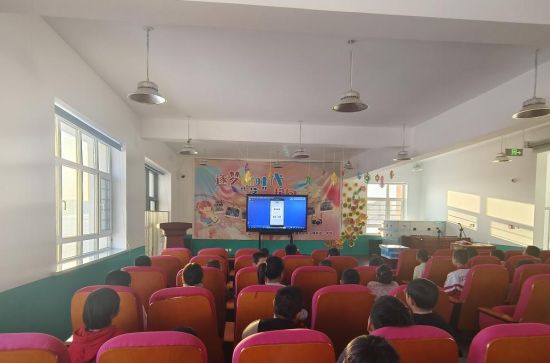 �����繤/���D