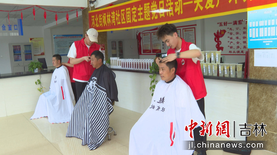 ־Ը�ߞ���^(q��)�������l(f��)�� �Ժ���ί������/���D