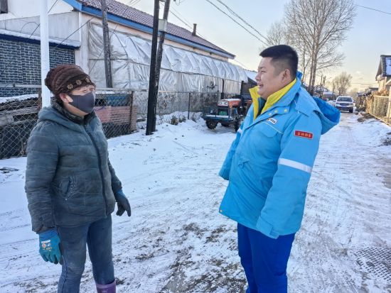 ��߅�ֹ�˾�T�����l(xi��ng)�{(di��o)���r(n��ng)������ �Ї�(gu��)ʯ�ͼ����N�۹�˾/���D