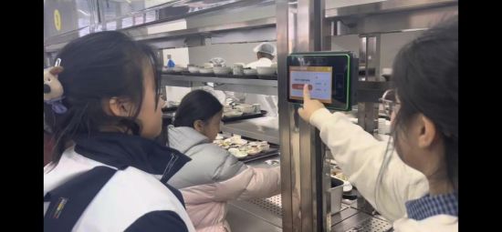 招商銀行長(zhǎng)春分行/供圖 招商銀行長(zhǎng)春分行/供圖