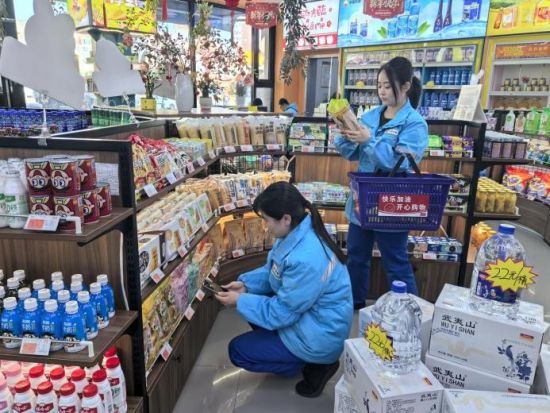 ��ԭ�ֹ�˾ǰ������վ�T���z����Ʒ���|(zh��)����