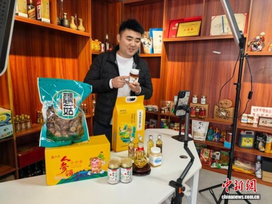 ��־������ֱ���u؛����ʯ���� �z