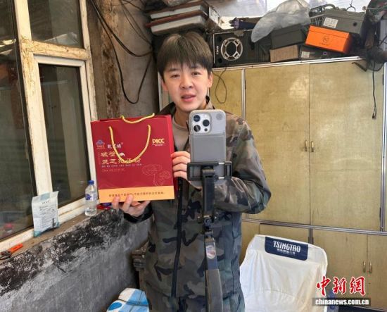 �O������ֱ���������L�ߌO�󹩈D