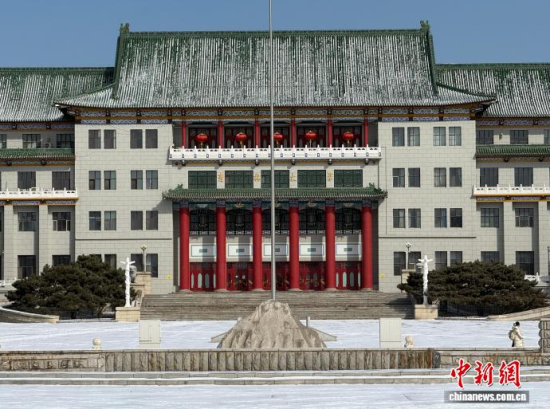 ѩ���L�������� �z