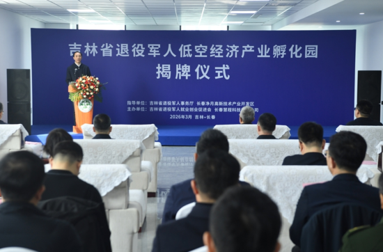 ����ʡ����܊�˵Ϳս�(j��ng)���a(ch��n)�I(y��)�����@���ƃxʽ�F(xi��n)����