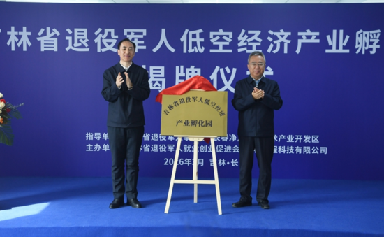 ����ʡ����܊���Տd���L����ί�I����ͬ������@���ơ�