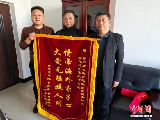 ���၆�A�Sٛ�͵��\������ʯ��ί���������D