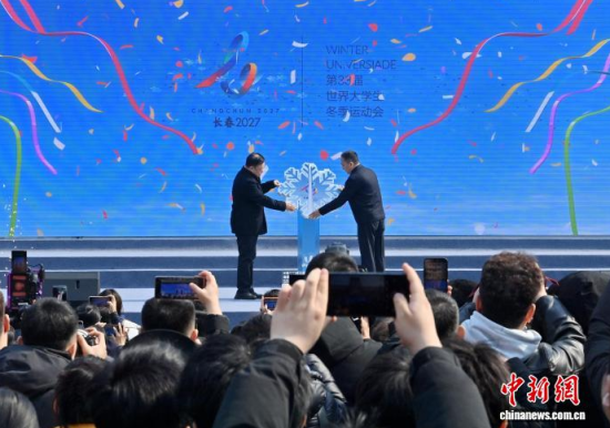 3��21�����L(zh��ng)��2027��33�������W(xu��)�������\(y��n)��(d��ng)��(hu��)��(hu��)�ա����L(zh��ng)���ڼ����L(zh��ng)���l(f��)������������ӛ�� ���� �z