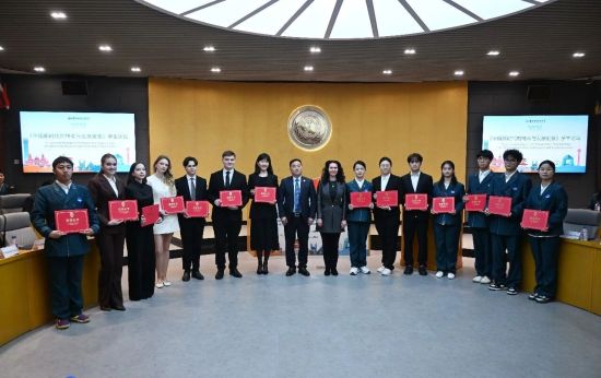 吉林外國語大學(xué)/供圖 吉林外國語大學(xué)/供圖