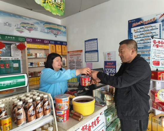 ��ԭ�m��վ��͑�ٛ�Ͳ��~�������ؘ�/���D