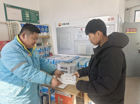 ��߅�ٵ�վ���L;˾�C���տ��f������/���D